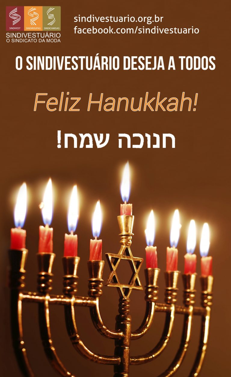 O SINDIVESTUÁRIO DESEJA A TODOS: Feliz Hanukkah!