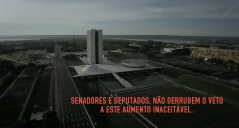 Diga não ao aumento para funcionários públicos!